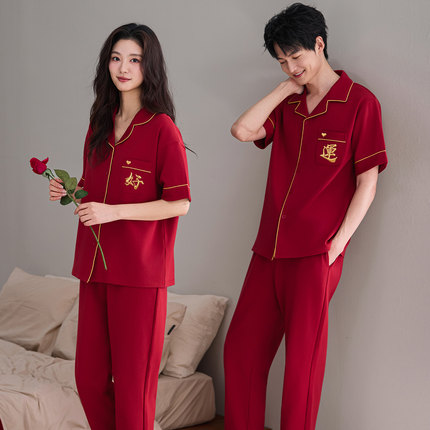 纯棉情侣睡衣春夏季特大码240斤300斤6XL7XL红色男女结婚男家居服