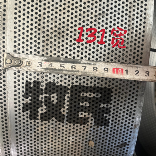 粉碎机筛网饲料机罗底筛片加厚筛子粉碎器锣圈罗片可定制养殖配件