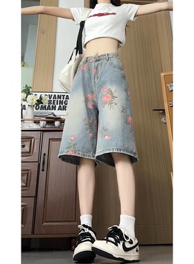 2026夏季花短裤青春休闲美式街头五分牛仔短裤B329-KS339