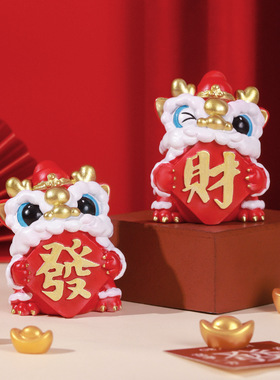 ROOGO/如果新款可爱舞装饰摆件