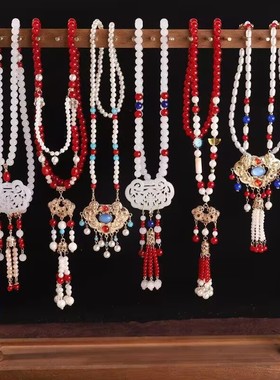 /有机玻璃圆珠链男女通用