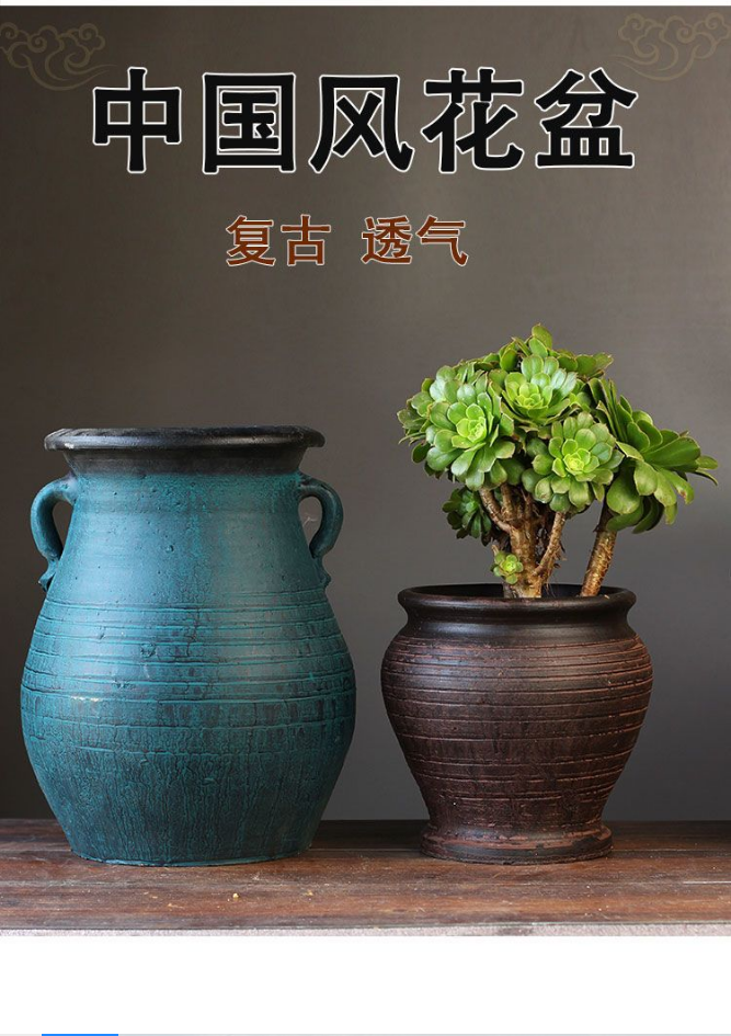 粗陶复古大口径花盆插花摆件花瓶