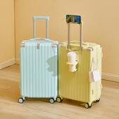 行李箱女高颜值新款 拉杆箱万向轮24寸密码 箱男结实耐用学生旅行箱