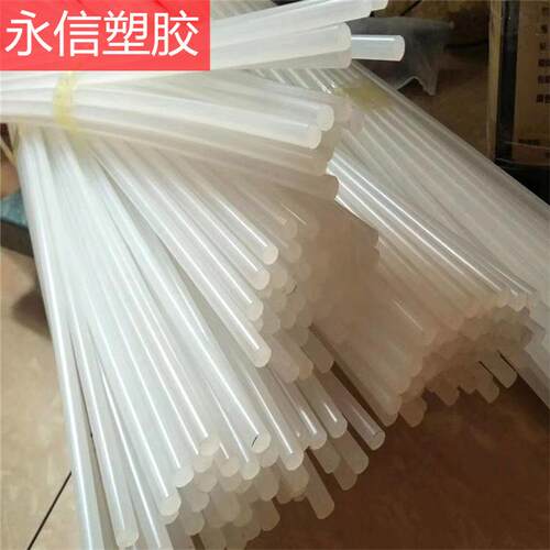 ..pvdf板 酸耐碱PVDF板 PVDF棒 聚偏二氟乙烯板 PFA棒 pctfe棒 6