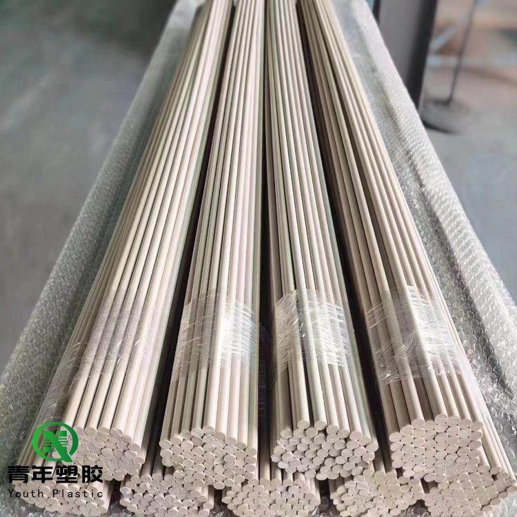 .厂家直销本色PEEK板材防静电PEEK棒耐高温聚醚醚酮棒黑色PPS板,橡塑材料及制品,绝缘板,淘宝优惠券,粉丝福利购,淘宝优惠卷