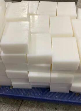 .尼龙板 PA66白色尼龙板材 蓝色黑色尼龙板材零切雕刻加工 黑色