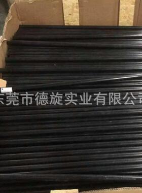 .PC棒 V0阻燃PC棒 耐高温耐爆高透明棒 加纤PC-GF30棒黑色PC棒