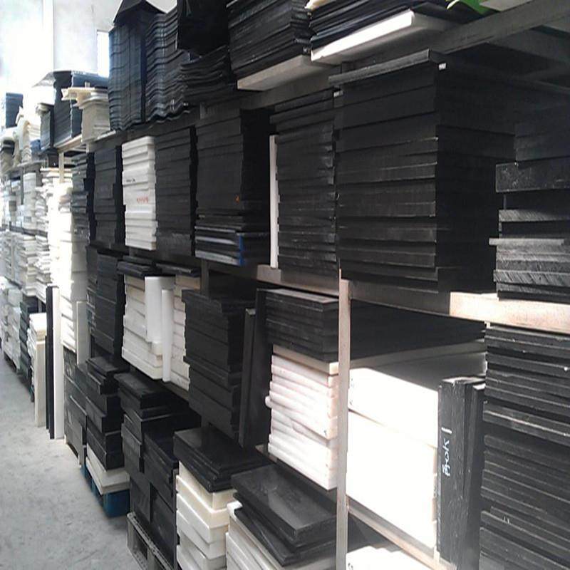 .黑色MC901尼龙板尼龙棒防静电尼龙板导电尼龙板蓝色PA66板纯pa棒,橡塑材料及制品,绝缘板,淘宝优惠券,粉丝福利购,淘宝优惠卷