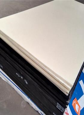 .导电POM棒 导电POM板 ELS POM棒 ELS POM板 导电赛钢棒板现货耐