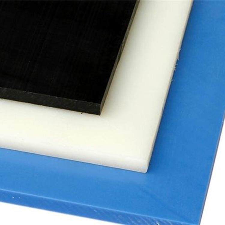 .白色尼龙板PA66白色纯尼龙板尼龙66板普通白色PE板PP板塑料板加,标准件/零部件/工业耗材,防静电板,淘宝优惠券,粉丝福利购,淘宝优惠卷