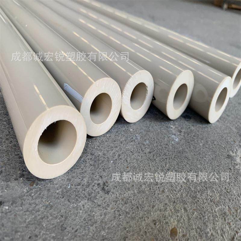 耐高温聚醚醚酮peek板 耐磨peek棒 黑色加纤PEEK板 PEEK棒 PEEK管,金属材料及制品,金属加工件/五金加工件,淘宝优惠券,粉丝福利购,淘宝优惠卷