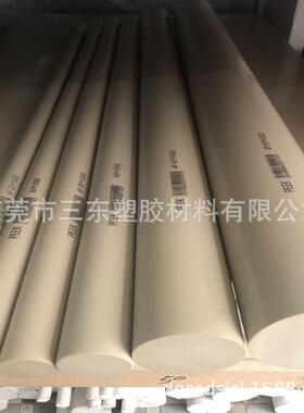 .加纤黑色PEEK棒 耐高温pps板 耐冲击 阻燃ABS 质量保证