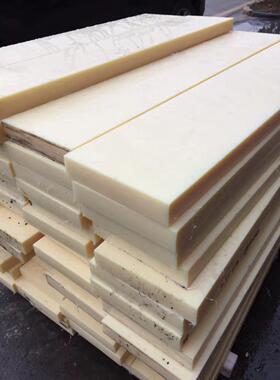 .导电/防静电本色白黑色改性尼龙板加硬耐高温GF30加玻纤尼龙板