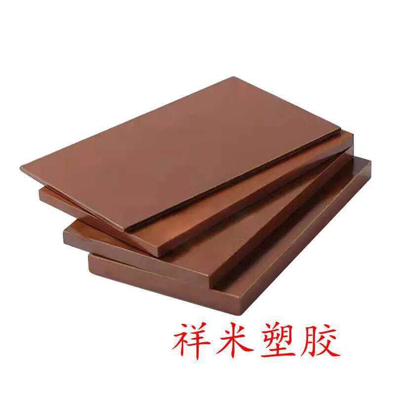 .褐色PI板【黑色石墨聚酰亚胺PI棒】VESPEL SP21板棒 耐温级PI