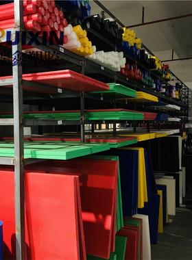 .零切POM棒黑白色耐磨尼龙实心圆柱PP胶棒upe板材ABS圆棒pc棒