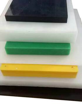 .厂家黑色UPE超高分子聚乙烯塑料板 裁床垫板车厢滑板白色塑料板
