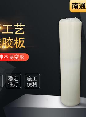 .绝缘硅胶板 白色哑面硅胶片材 阻燃温橡胶半透明硅橡胶板