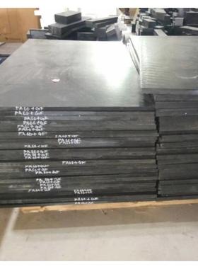 .耐磨MC901黑色尼龙板白色PA6尼龙棒含油PA66防静电加纤本色尼龙