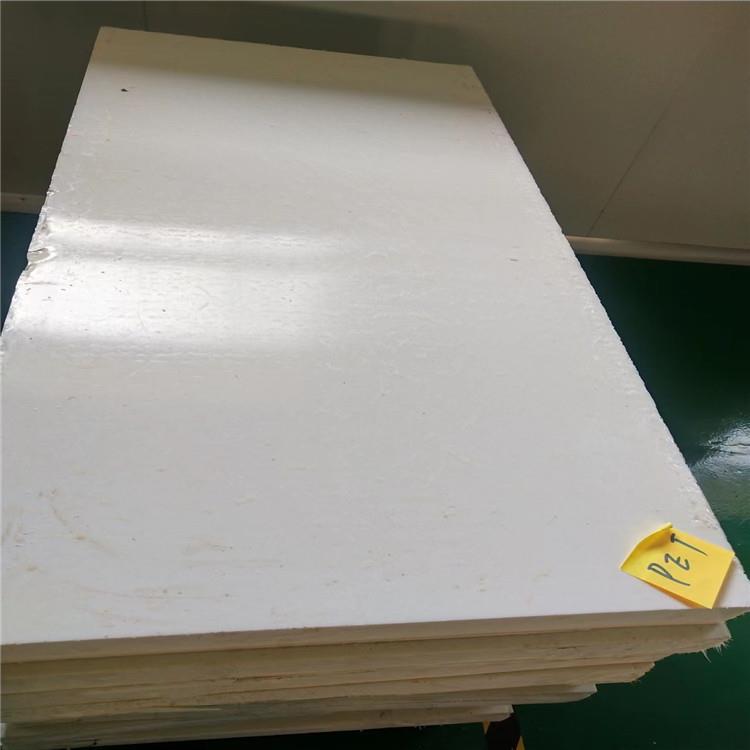 .销售白色PETP板 黑色PET棒 国产PET板 PET塑料板棒