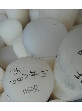 .PCTFE板 化工设备PCTFE三氟材料/绝缘性高低温PCTFE棒 耐酸碱PC