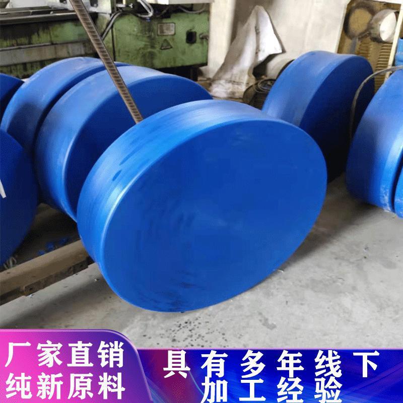 .厂家供应塑料棒实心圆柱mc浇筑含油蓝色大直径尼龙棒锤垫异件图片