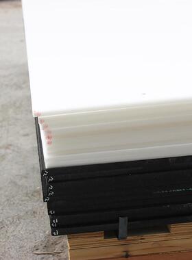 .POM板材 聚甲醛棒板 塑钢板 赛钢板 黑色/白色 可零切CNC 全新料