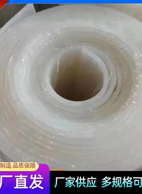 .白色硅胶板工业耐高温耐撕裂硅胶卷材食品硅胶板密封硅胶垫片