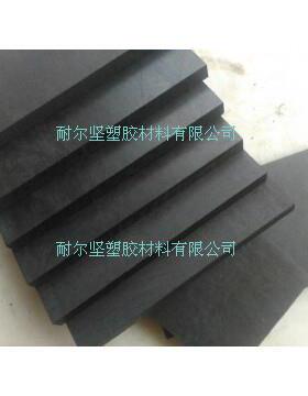 .防静电PEEK板-灰色PEEK板-聚醚醚酮PEEK板-阻燃PEEK板零切加工