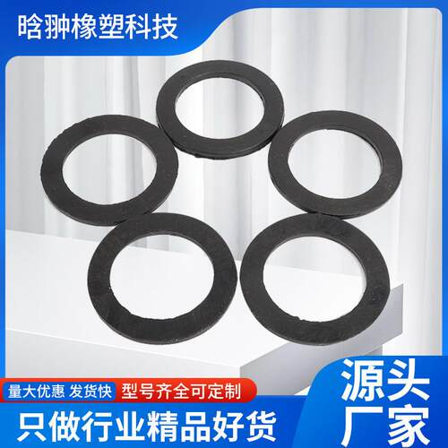 .橡胶O密封圈 NBR耐高温防水耐油耐磨丁晴橡胶密封圈