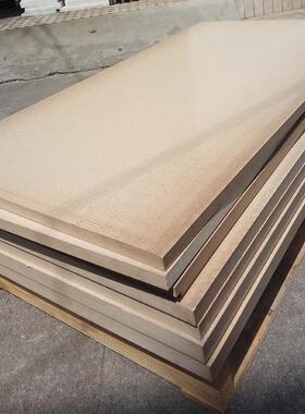 .PPS板本色耐磨耐高温防静电聚醚醚酮板材聚厂家直销苯硫醚板