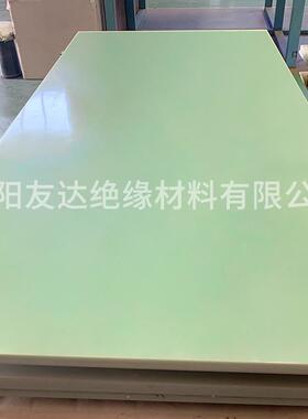 .FR4绿色环氧板 玻纤板多种规格可裁分阻燃耐高温绝缘材料厂家