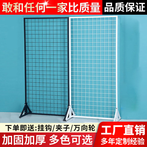 铁丝网格置物架网片袜子展示架