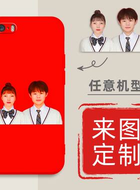 苹果4 手机壳 iPhone 4S液态硅胶保护套爱疯4s直边外壳四来图定制