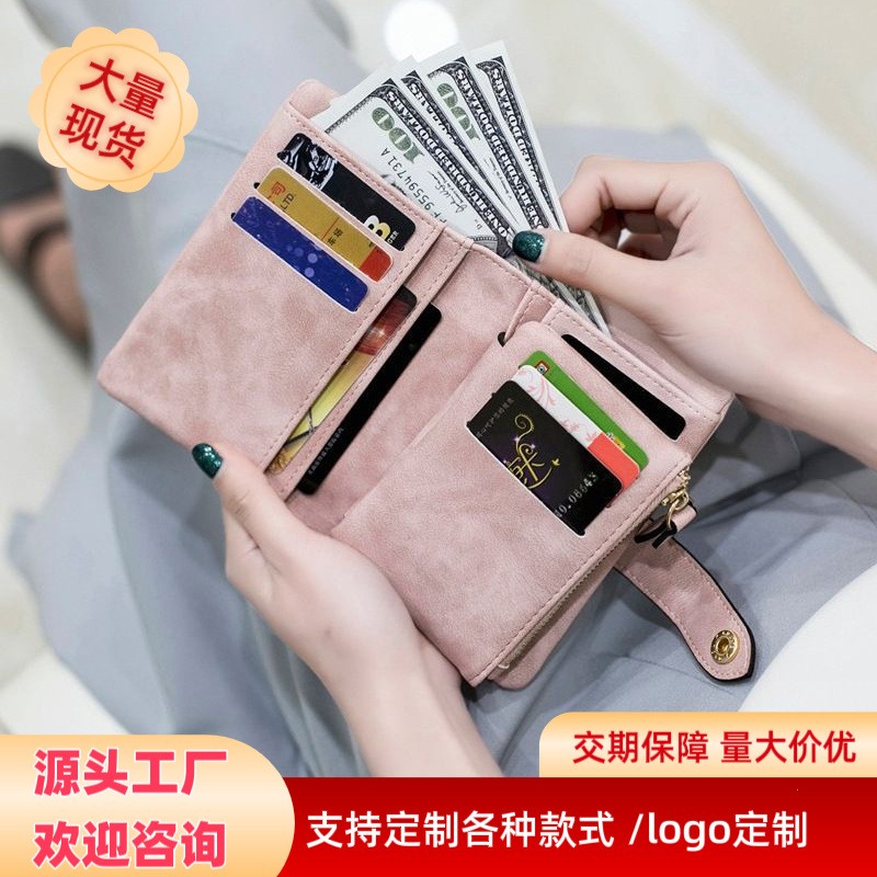 跨境新款三折高级简约小