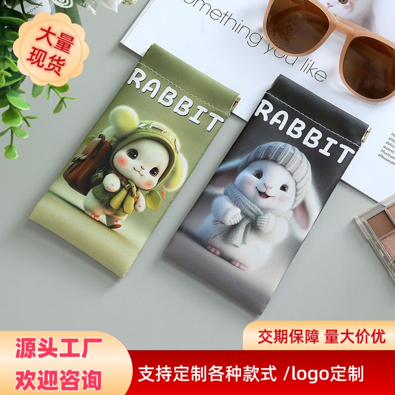弹片眼镜袋抗压便携女随