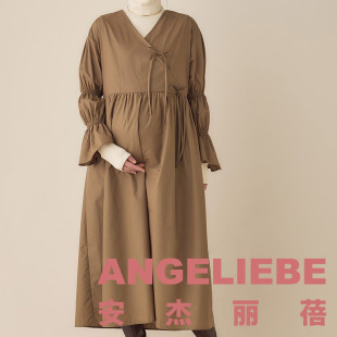 ANGELIEBE孕妇连衣裙日本进口孕妇春秋立体剪裁哺乳裙连衣裙春装