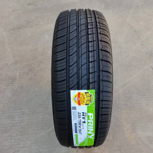 65R17 新品 舒适静音轮胎23524526570R16 60R18皮卡风骏 正品 帕杰