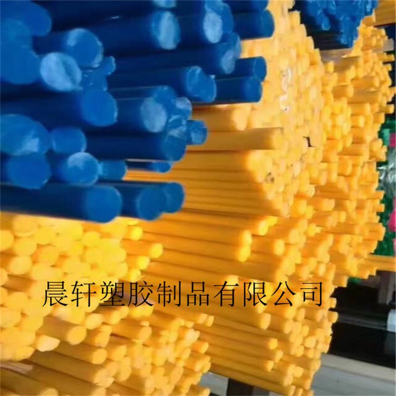 .彩色尼龙棒 全新料防静电尼龙棒 pa66耐磨尼龙塑料棒 加工切割