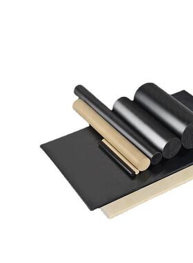 连续性碳纤维增强PEEK加工板/CF-PEEK板材厂家批发