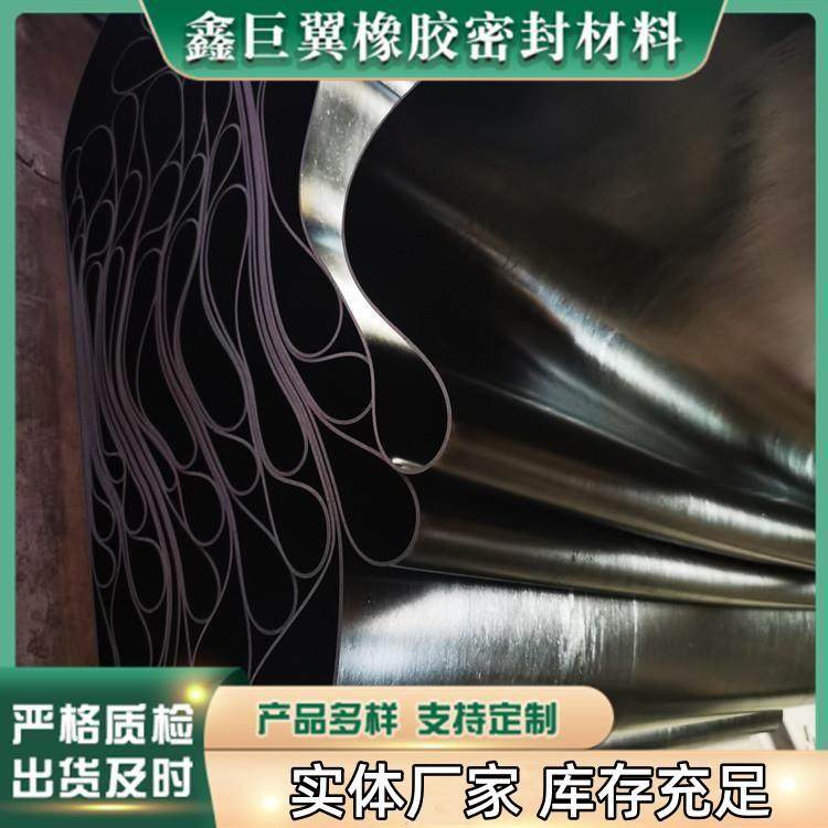 .耐油橡胶板高温绝缘胶皮 丁晴耐油耐压防水橡胶板 工业耐油橡胶,橡塑材料及制品,绝缘板,淘宝优惠券,粉丝福利购,淘宝优惠卷