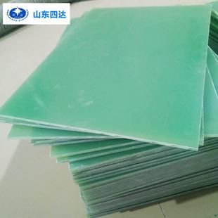 fr4 .EPGC201环氧玻璃布层压板 环氧板环氧树脂板工业绝缘电器用