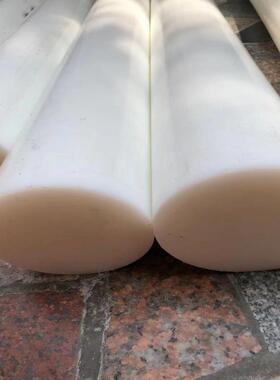 .绝缘HDPE棒 聚乙烯 PE 300棒 PE-HD/PE-HMW/PE-UHMW