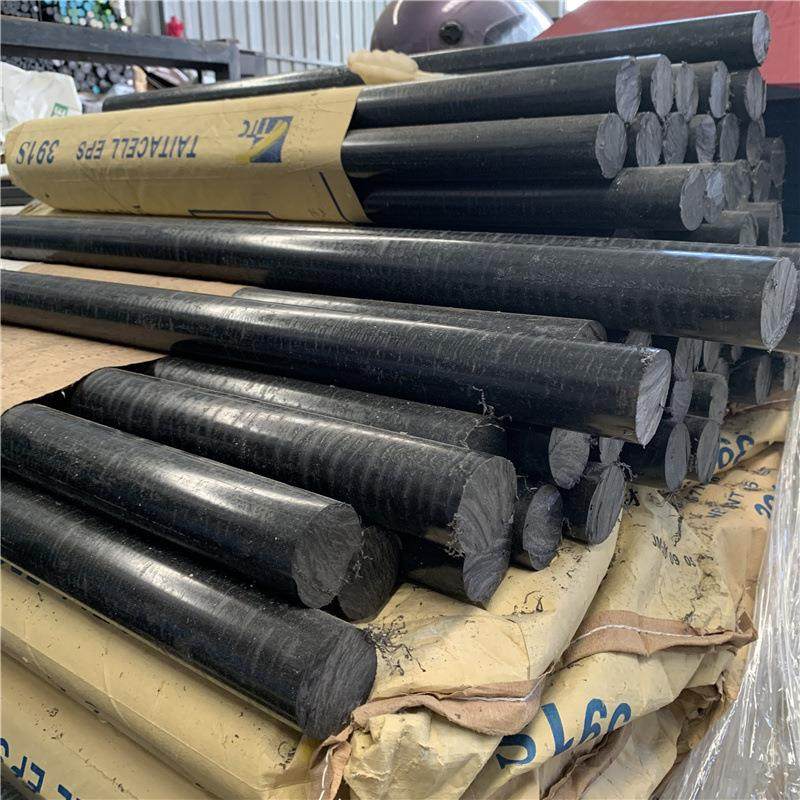 .PA66+GF30尼龙板，加玻纤尼龙板，PA66GF30尼龙棒，增强尼龙板,五金/工具,塑料板,淘宝优惠券,粉丝福利购,淘宝优惠卷