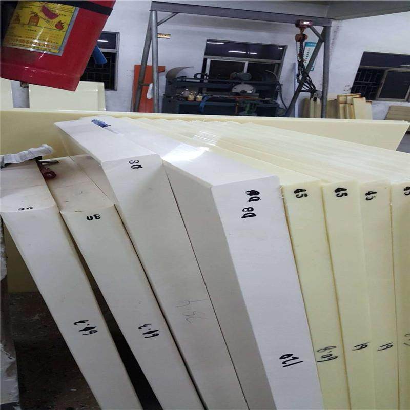 .防火abs板 白色阻燃ABS板 V0 阻燃abs板阻燃等级V0,五金/工具,塑料板,淘宝优惠券,粉丝福利购,淘宝优惠卷