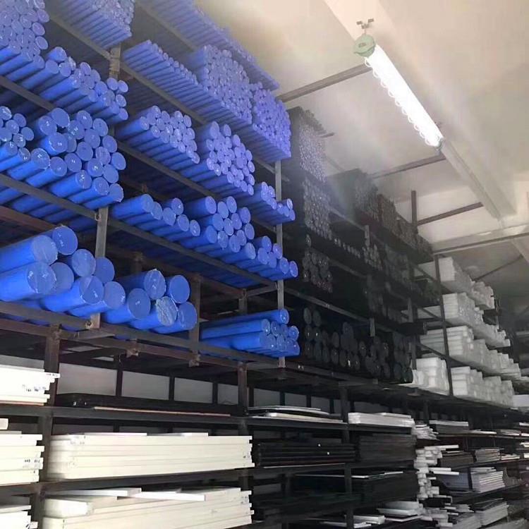 .米黄色尼龙板白色PA6尼龙棒 尼龙棒蓝色MC尼龙棒黑色加纤尼龙板