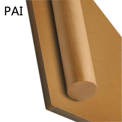 .PAI棒 PAI板 耐腐蚀 TORLON 4203板/棒