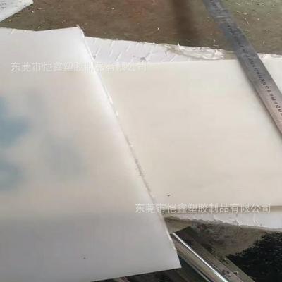 ..pvdf棒pctfe棒三氟棒pfa板材耐酸碱聚偏二氟乙烯钢氟龙棒加工