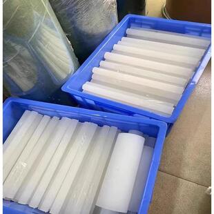 .进口PCTFE圆棒PVDF板PFA钢氟棒加工零切耐酸碱低聚三氟氯乙烯板