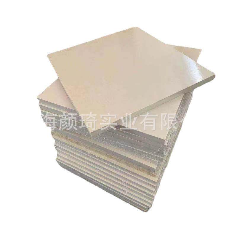 .专业销售 PEEK板 加纤聚醚醚酮板 本色 灰色 黑色 耐高温,五金/工具,塑料板,淘宝优惠券,粉丝福利购,淘宝优惠卷