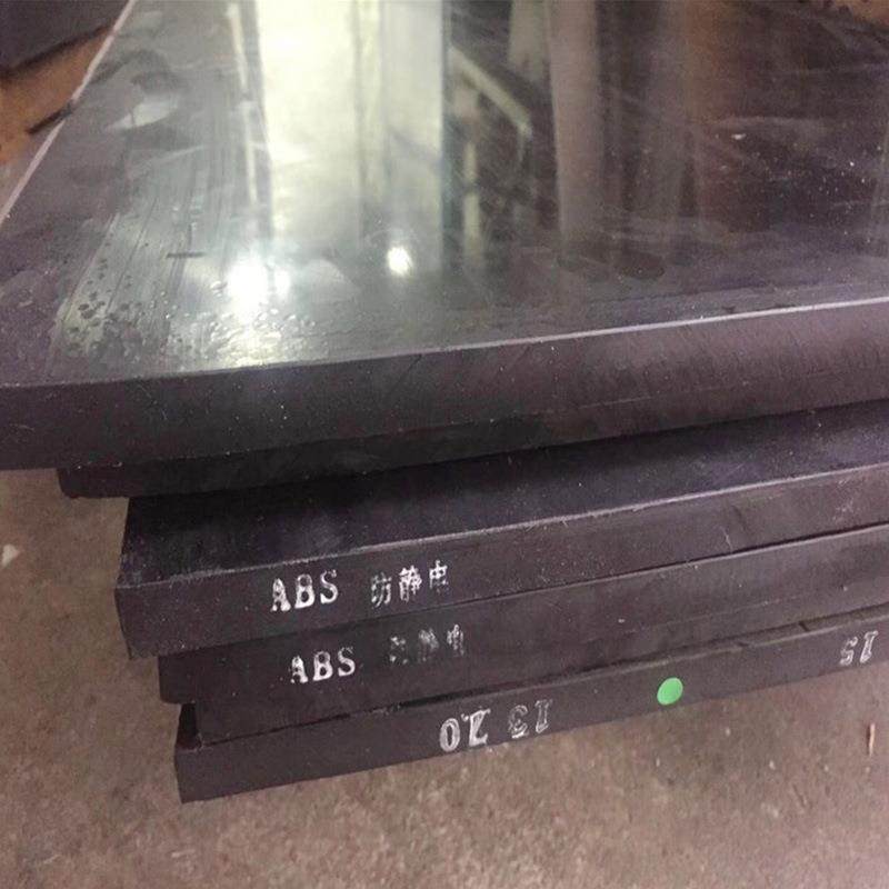 .abs板防静电米黄色 防静电黑色ABS板 防静电ABS板厂家直销,五金/工具,塑料板,淘宝优惠券,粉丝福利购,淘宝优惠卷